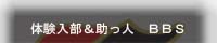 �̌��������l��W